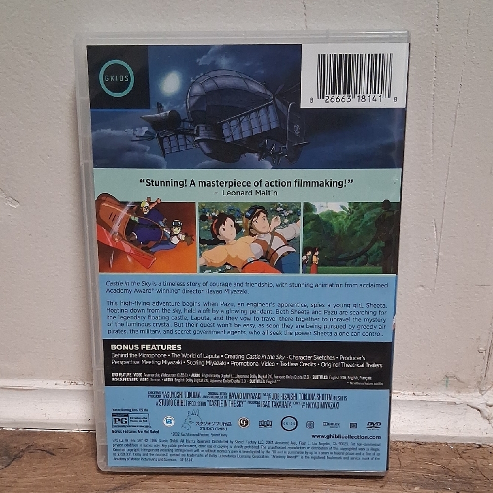 Studio Ghibli Castle in the Sky DVD - Picture 2 of 4